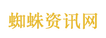 清华学霸一开口就把人点醒了